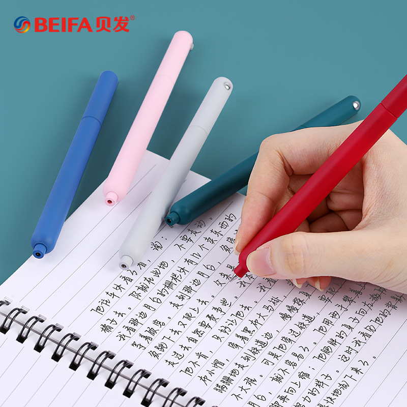 BeiFa penna Gel rotante sempli - Stationery Supplies Business recensione e prezzo